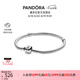 潘多拉（PANDORA）硬糖手鏈925銀柱形扣簡約diy蛇骨鏈情侶款七夕情人節(jié)禮物送女友