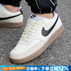 耐克（NIKE）官方 男鞋 25夏新款輕便透氣運(yùn)動(dòng)休閑小白鞋耐磨減震低幫滑板鞋男 【店長(zhǎng)推薦】帆白【曬圖-10】 40 碼(內(nèi)長(zhǎng)250mm)