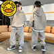 G.DUCKKIDS童裝男童秋裝套裝時(shí)髦2025新款中大兒童秋季帥氣衣服男孩兩件套潮 字母連帽套裝-灰色 170 cm 建議160-170cm13-15歲