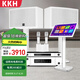 KKH S9家庭ktv音響套裝家用影院卡拉ok一體機(jī)功放音箱點(diǎn)唱臺 七：[白色]音響套裝2TB