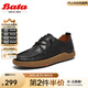 Bata休閑皮鞋男秋季商場(chǎng)新款百搭牛皮通勤商務(wù)皮鞋Z7263CM4 黑色 43
