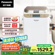 松下（Panasonic）面包機(jī) 烤面包機(jī) 家用全自動(dòng)變頻自動(dòng)投放 35個(gè)菜單 多功能和面500g SD-WTP1001