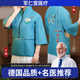 電加熱馬甲艾灸衣服肩頸熱敷包護(hù)肩保暖背心睡覺坎肩艾草肩膀披肩 透明內(nèi)膽+腰部活動(dòng)設(shè)計(jì)+全覆蓋加熱-青 均碼