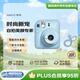 INSTAX mini12 富士mini11/7/9升級款相紙一次成像相機(jī)拍立得生日送禮物可愛學(xué)生美顏繡球藍(lán)七夕女生禮物
