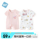 舒貝怡2件裝嬰兒衣服夏季薄款新生兒連體衣短袖哈衣兒童爬服粉色59CM