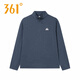 361°運動(dòng)長(cháng)袖T恤男2026春季新款361度正品立領(lǐng)半拉鏈衛衣男士速干上衣 鴉青灰 L