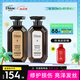 黛絲恩（Moist Diane）致美損傷修護(hù)洗護(hù)套裝450ml+450ml