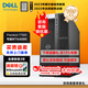 戴爾（DELL） Precision T7920/7960 圖形工作站臺式電腦主機(jī)定制deepseek部署AI模型訓(xùn)練 GPU深度學(xué)習(xí)服務(wù)器 銀牌1顆4210R 10核20線程 主頻2.4G 64G/