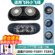 適用飛科剃須刀刀頭刀片配件小飛碟刀頭電動(dòng)刮胡刀配件FS890FS891 適配小飛碟FS890 FS891整體頭部