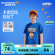 Skechers斯凱奇兒童卡皮巴拉男女童夏季新款透氣運動T恤L225K070