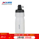 喜德盛（xds）喜德盛擠壓式運(yùn)動水壺JT-WB230戶外騎行裝備容量700ML 磨砂白波浪