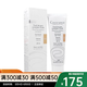 Avene雅漾 煥彩遮瑕粉底液30ML 2號自然色 30ml