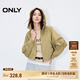 ONLY春夏機能風(fēng)寬松插肩袖抽繩連帽風(fēng)衣外套女|124336018 C02 淺茶綠色 M (165) /84A