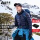 拓路者雪狐100羽絨服男800蓬輕薄90絨內(nèi)膽鵝絨服戶外防風(fēng)保暖冬季外套女 海軍藍-男 XL