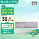 [新適確得]鹵米松/三氯生乳膏 10g 1盒裝