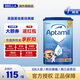 愛他美（Aptamil）嬰幼兒配方牛奶粉 800g 愛爾蘭優(yōu)質(zhì)奶源經(jīng)典版 800g 3段【1罐裝】