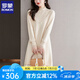 羅蒙（ROMON）中長(zhǎng)款毛衣裙女秋冬配大衣打底針織連衣裙2025小個(gè)子寬松外穿毛衣 米白色 M