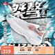 李寧桀驁 白焰丨籃球鞋男鞋減震輕量透氣耐磨外場運(yùn)動(dòng)鞋ABFU019
