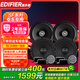 漫步者汽車(chē)音響喇叭改裝SF651E+S651B四門(mén)6喇叭套裝6.5英寸車(chē)載揚(yáng)聲器 四門(mén)6喇叭+四門(mén)雙層隔音