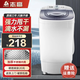 志高脫水機(jī)單甩干脫水機(jī)干桶甩干機(jī)小型迷你家用甩干桶出租房宿舍大容量單杠脫水桶烘干一體機(jī)以舊換新 12公斤不銹鋼桶【質(zhì)保三年只換不修】