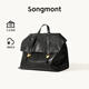Songmont山下有松山行系列游歷公文包復古皮雙肩包 煙墨黑大號 現(xiàn)貨