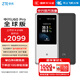 中興（ZTE）U60Pro全球版  5G免插卡隨身移動(dòng)wifi無(wú)線(xiàn)網(wǎng)卡wifi7便攜式熱點(diǎn)出國上網(wǎng)通用流量2025款