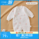 十月結(jié)晶嬰兒連體衣秋冬夾棉寶寶哈衣爬服嬰兒衣服 長頸鹿-側(cè)開連體衣 59cm