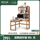 源氏木語實木書桌書房簡約轉(zhuǎn)角靠墻電腦桌小戶型家用橡木辦公桌子 【原木色-帶上架】1.4m右轉(zhuǎn)角