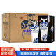 賒店老酒 青花瓷 賒店元青花 濃香型 純糧固態(tài) 河南特產(chǎn)白酒 46度 500mL 6瓶