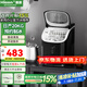 惠康（HICON）制冰機(jī)家用商用擺攤?cè)詣?dòng)冰塊機(jī)30/35kg大容量酒吧冰塊奶茶店全自動(dòng)制冰機(jī)方塊制冰器 【手動(dòng)進(jìn)水】啞光黑-全自動(dòng)清洗（拍單發(fā)雙進(jìn)水）