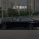 適用寶馬5系車(chē)窗飾條525530LiM套件2018款G38改裝不銹鋼車(chē)身亮條 18款5系全車(chē)車(chē)窗框8件套