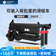 HX歡喜折疊電動滑板車小型迷你成人學(xué)生代步輕便攜式踏板車電池可拆 單電池【智能APP】約20公里