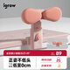 igrow愛果樂坐姿矯正器兒童寫字姿勢(shì)防駝背小學(xué)生視力保護(hù)器駝背糾正器桌面款防近視護(hù)眼