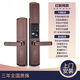 顧太指紋鎖智能門(mén)鎖密碼鎖家用防盜門(mén)智能鎖大門(mén)鎖具門(mén)鎖自動(dòng)滑蓋 紅古銅 +聯(lián)網(wǎng)款+上門(mén)安裝