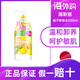 娜斯麗柚子卸妝乳啫喱180/500ml瓶深層清潔卸妝 柚子卸妝500ml