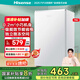 海信冰箱95L一級能效迷你冰箱小型單開(kāi)門(mén)小戶(hù)型家用冰箱宿舍租房家電國家補貼20%以舊換新BC-95S/A