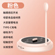小米鍋巴新磁懸浮搖奶器USB充電食品級搖奶器嬰兒家用磁吸攪拌器攪拌杯 升級版+磁懸搖奶器(粉色) 1L