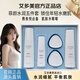 艾多美atomy艾多美菲顏水潤(rùn)五5件套護(hù)膚套裝化妝水乳液精華液眼霜面霜 眼霜40ml