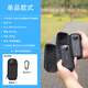 JUNESTAR適用影石insta360X5全景運動(dòng)相機X4鏡頭保護鏡屏幕膜收納包硅膠套胸帶背包夾摩托車(chē)騎行支架配件 X5/X4通用-單機收納包-贈登山扣 適用于Insta360 X4