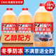 金工匠玻璃水中國石油同廠家乙醇玻璃水強(qiáng)去油膜玻璃水特斯拉車用雨刮水 -18度【去污去油膜】2瓶