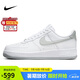 耐克NIKE緩震板鞋男空軍一號 AIR FORCE 1運動鞋 FJ4146-100白灰41