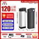 鹿電寶碩芯代駕折疊電動(dòng)車(chē)48v鋰電池全新耐跑大容量海霸銀魚(yú)款鋰電池 全新款48V25A 【關(guān)注送充電器】