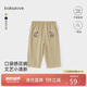 babylove【清倉】女寶寶褲子春秋季洋氣口袋繡花長褲女童時尚百搭休閑褲