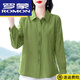 羅蒙（ROMON）高端純棉長(cháng)袖襯衫女寬松洋氣中年媽媽襯衣薄款外穿春秋上衣女 草綠色 050# 4XL 建議151-170斤