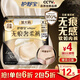 護舒寶無痕奢柔安睡褲XL3條夜安褲安心褲褲型衛(wèi)生巾京東自營官方旗艦