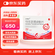 小貼士 可樂定透皮貼片 1mg*1.25c㎡*4貼/盒