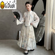 G.DUCKKIDS漢服女童春秋季馬面裙套裝2025新款兒童中大童新中式國(guó)風(fēng)女孩衣服 藍(lán)色 160 cm