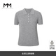 麥檬MM miu系穿搭淺灰色短款上衣毛衫短袖5F7932761 5G7930082 L