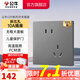 公牛（BULL）開關 86型墻面家用插座 帶USB網(wǎng)線 空調電視墻壁面板G39星空灰 【斜五孔10A10只裝】優(yōu)先發(fā)貨