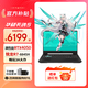 華碩天選5 銳龍版 15.6英寸高性能電競游戲本 RTX40系顯卡 學生辦公設(shè)計筆記本電腦【暢玩黑悟空】 R7-8845H/RTX4050/144Hz灰 16G內(nèi)存/1T高速固態(tài)硬盤【升級定制】 高色
